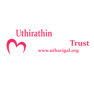 CharityPro